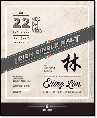 eilinglim_06_irishmalt1991