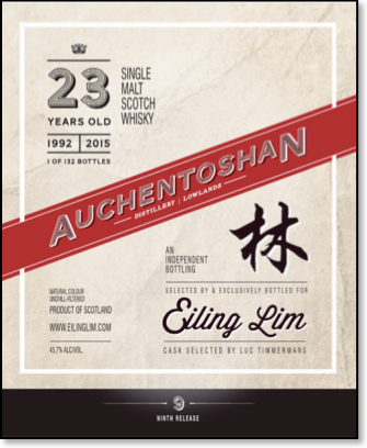 eilinglim_09_Auchentoshan 1992label